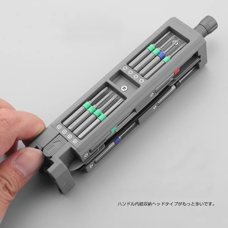 Multifunctional Magnetic Screwdriver | 1 in 46